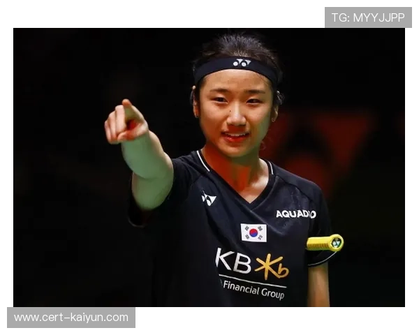 韩国羽球名将安洗莹冲击历史纪录，单赛季11冠目标在望