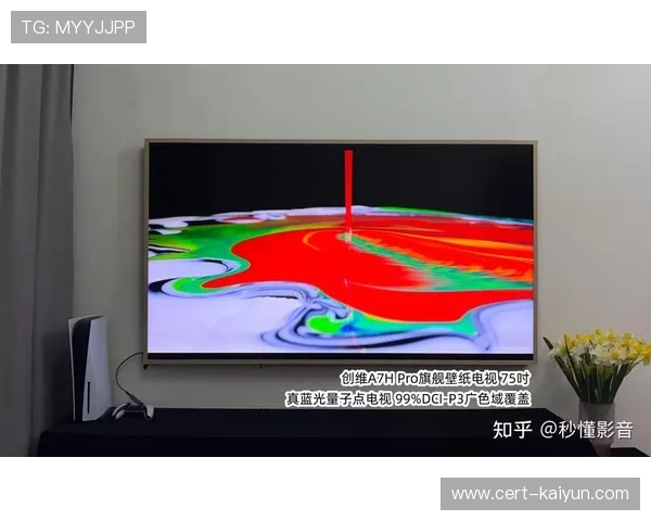 当前周期内HDR渲染矩阵深度耦合 驱动体育直播音视频引擎体系视效飞跃